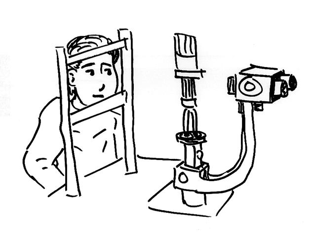 Slit lamp examination